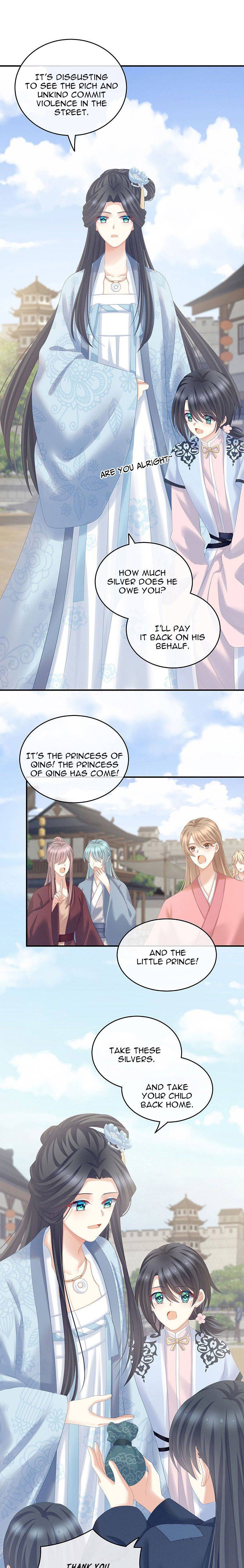 Empress’s Harem chapter 203 - page 11