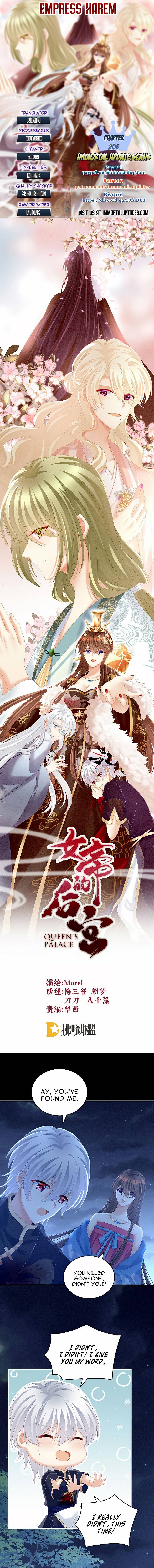 Empress’s Harem chapter 206 - page 1