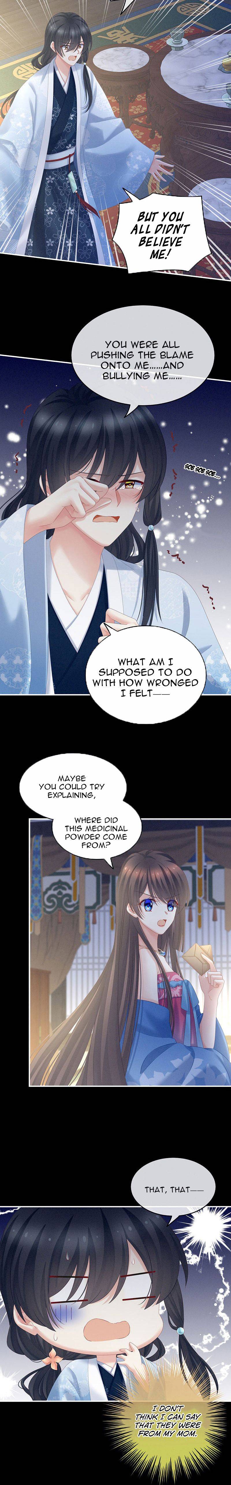 Empress’s Harem chapter 208 - page 4