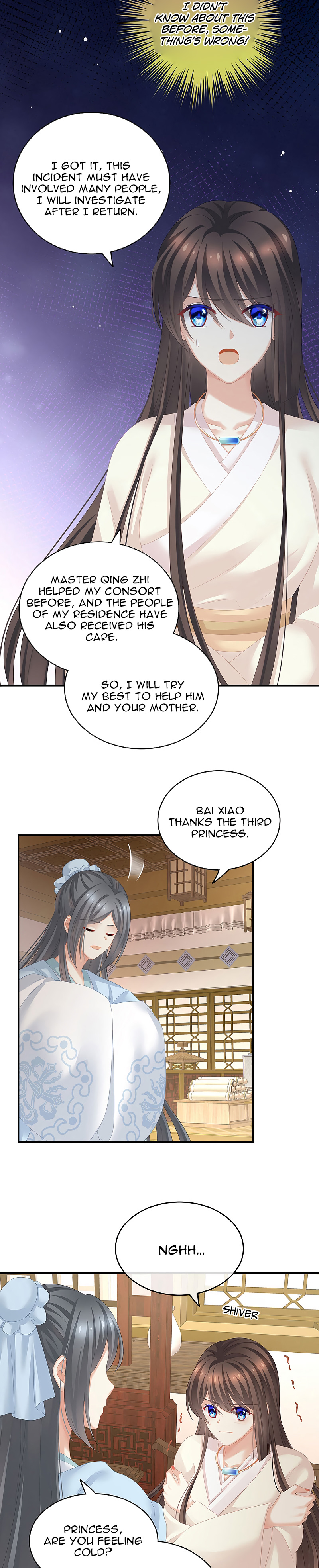 Empress’s Harem chapter 188 - page 14