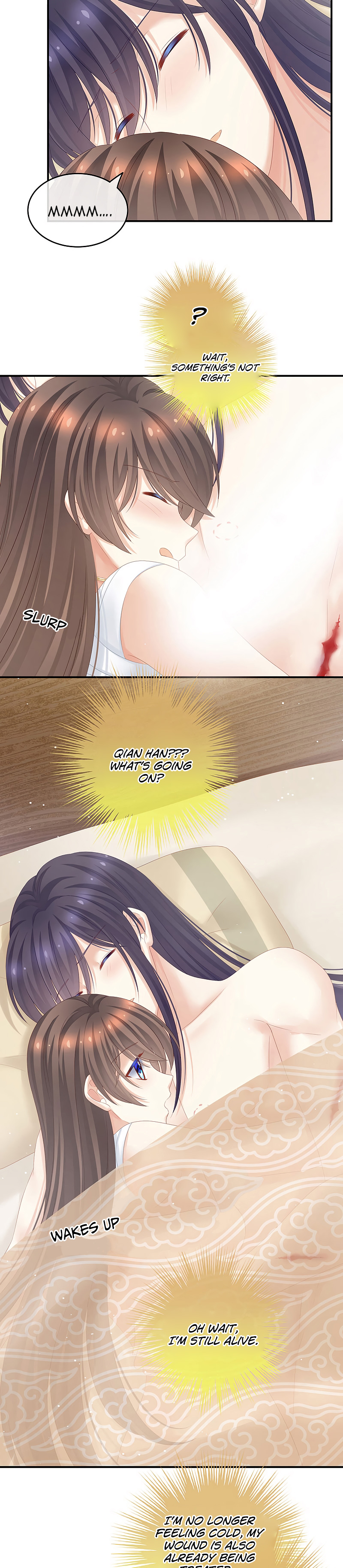 Empress’s Harem chapter 188 - page 3