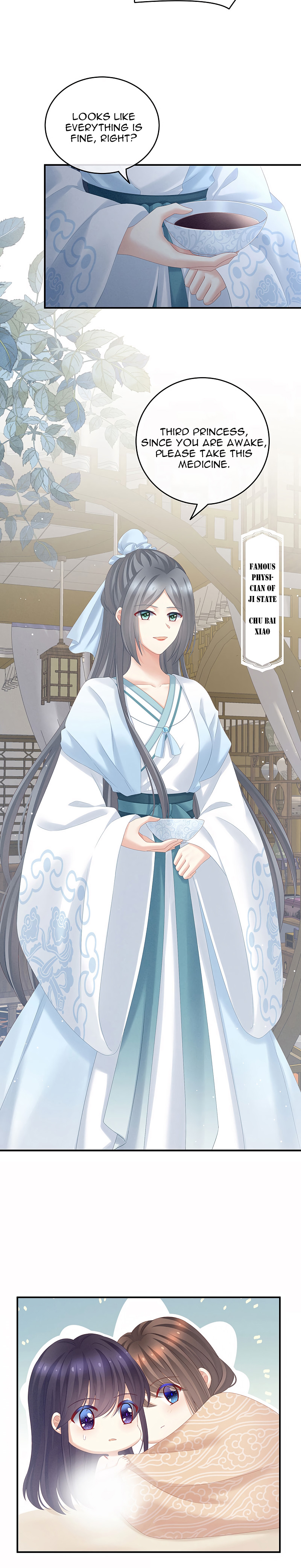 Empress’s Harem chapter 188 - page 8