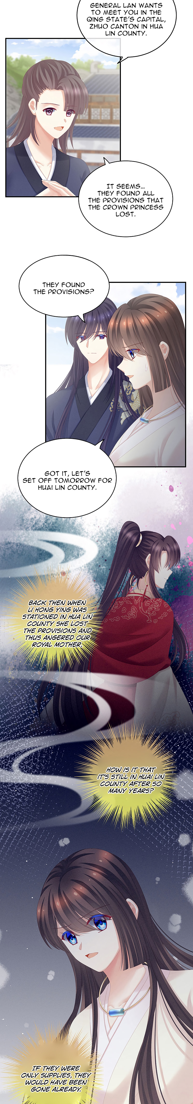 Empress’s Harem chapter 189 - page 10