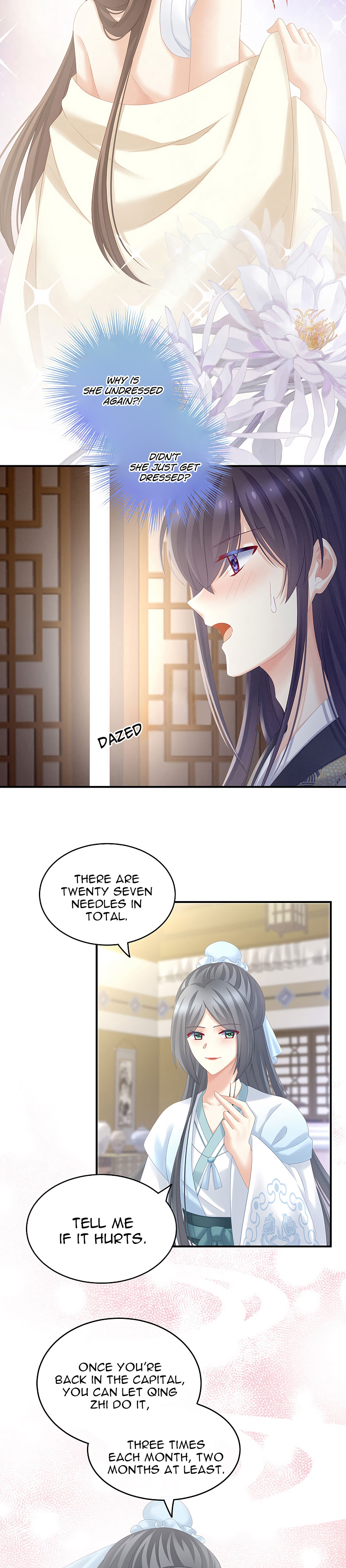 Empress’s Harem chapter 189 - page 3