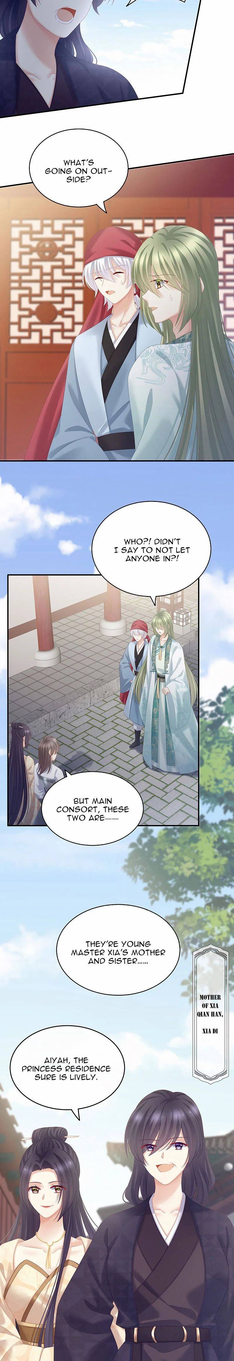 Empress’s Harem chapter 190 - page 6