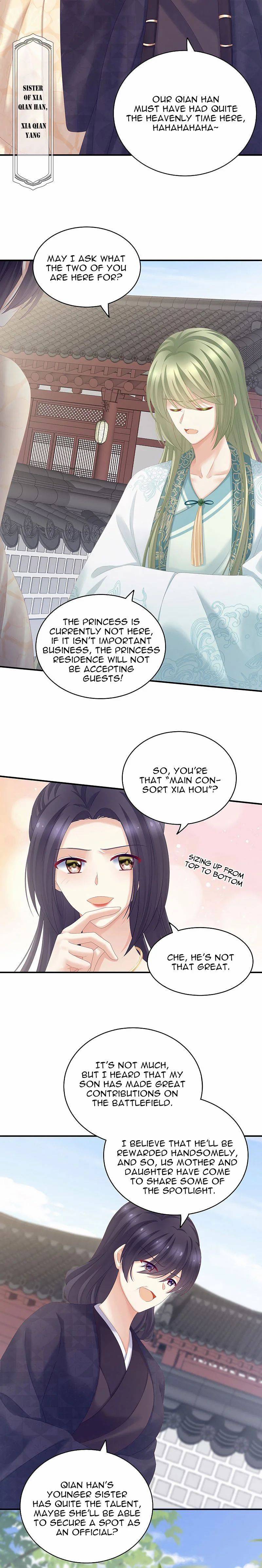 Empress’s Harem chapter 190 - page 7