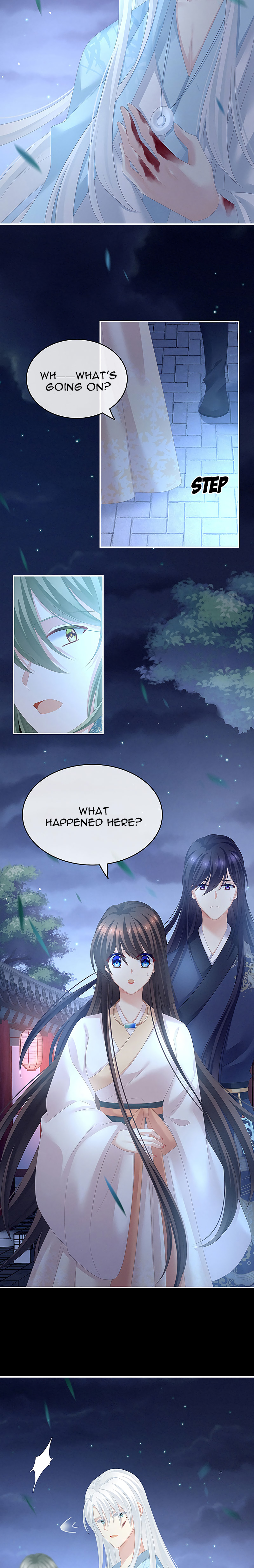 Empress’s Harem chapter 191 - page 11