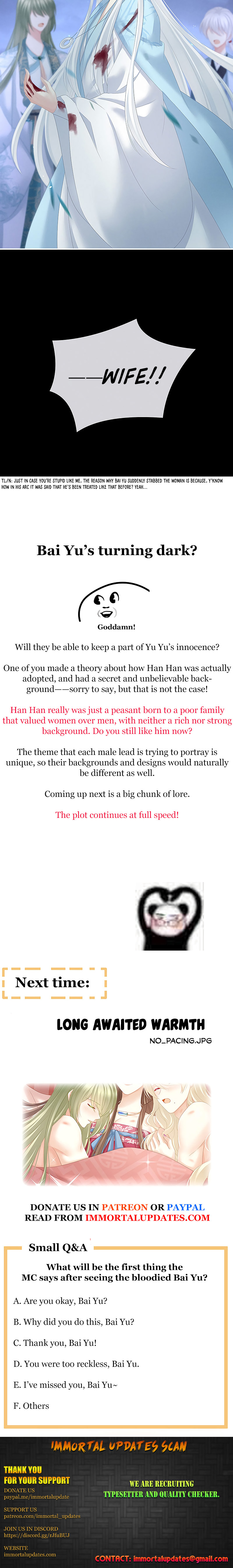 Empress’s Harem chapter 191 - page 12