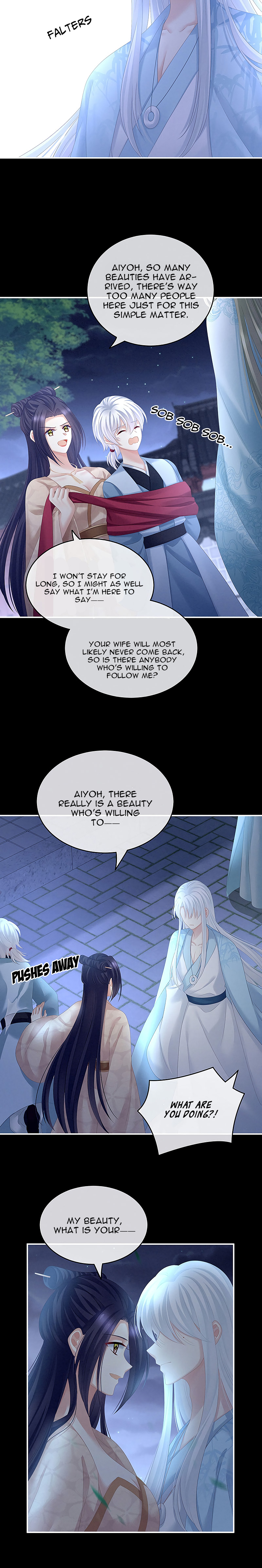 Empress’s Harem chapter 191 - page 8