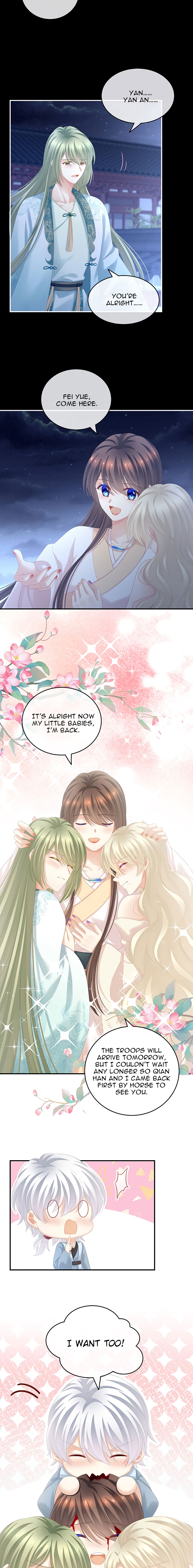 Empress’s Harem chapter 192 - page 2
