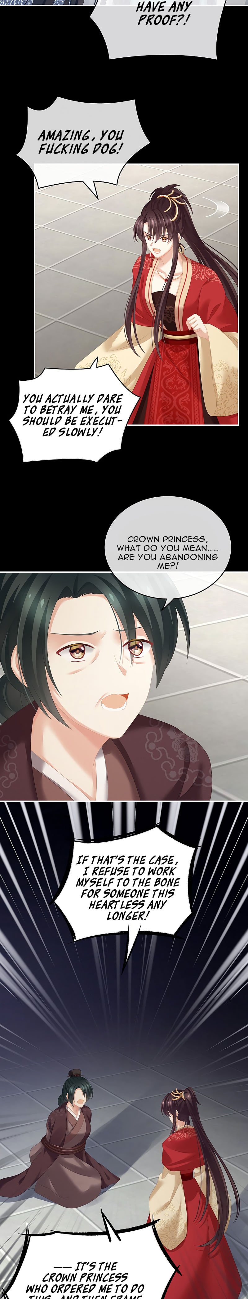 Empress’s Harem chapter 193 - page 10