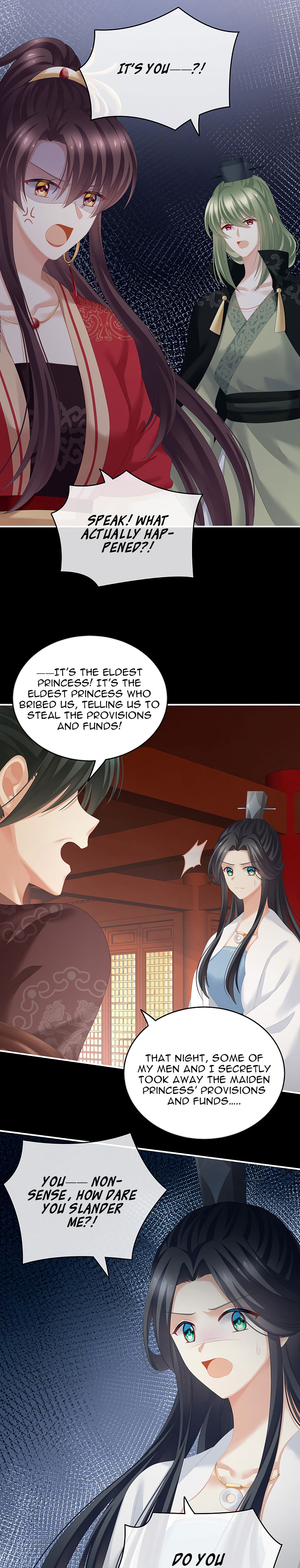 Empress’s Harem chapter 193 - page 9