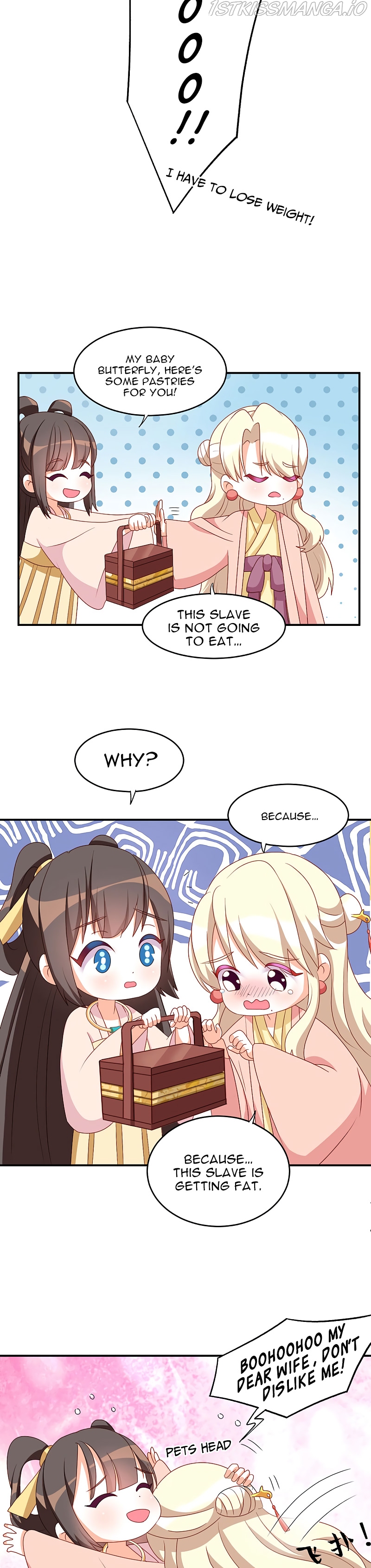 Empress’s Harem chapter 193.5 - page 6