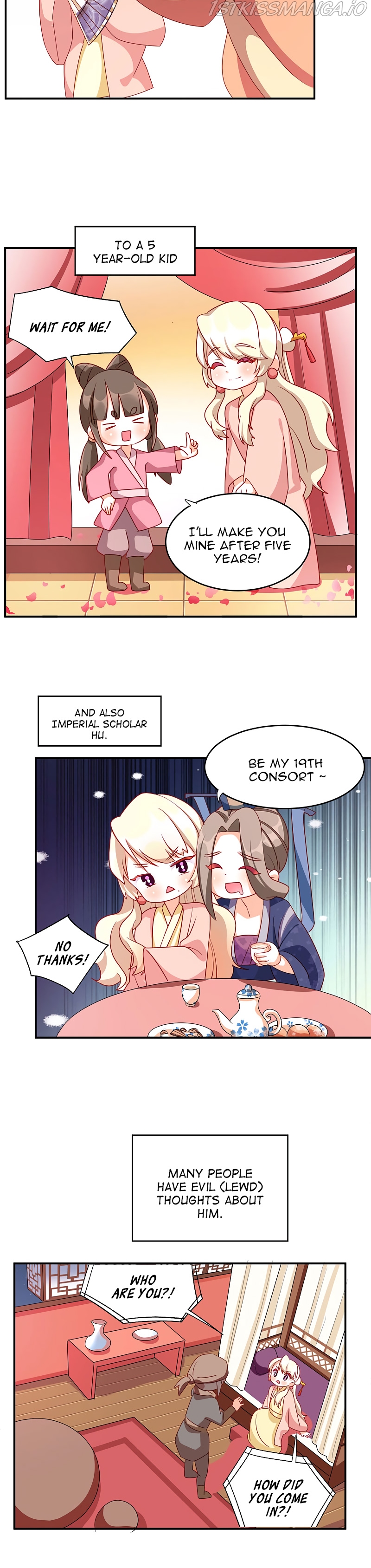 Empress’s Harem chapter 193.5 - page 8