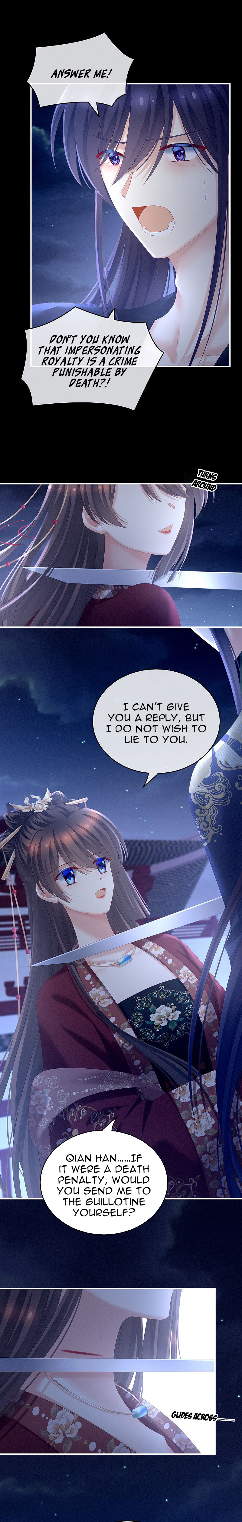 Empress’s Harem chapter 196 - page 5