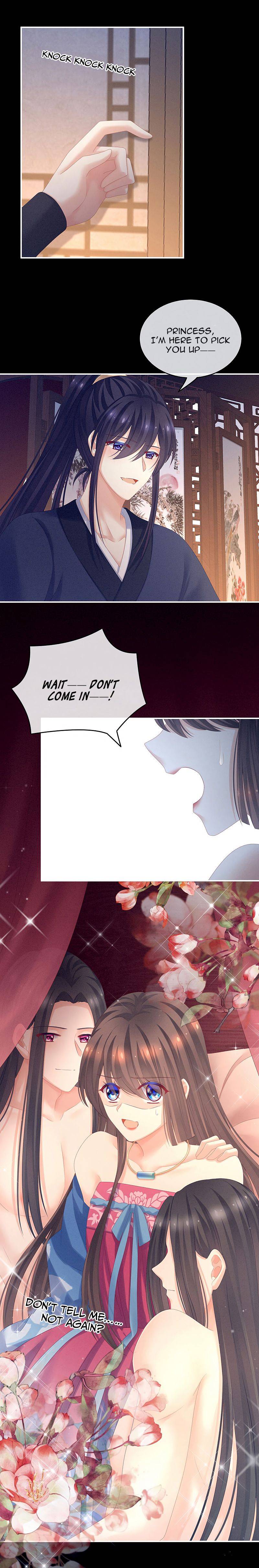 Empress’s Harem chapter 174 - page 12