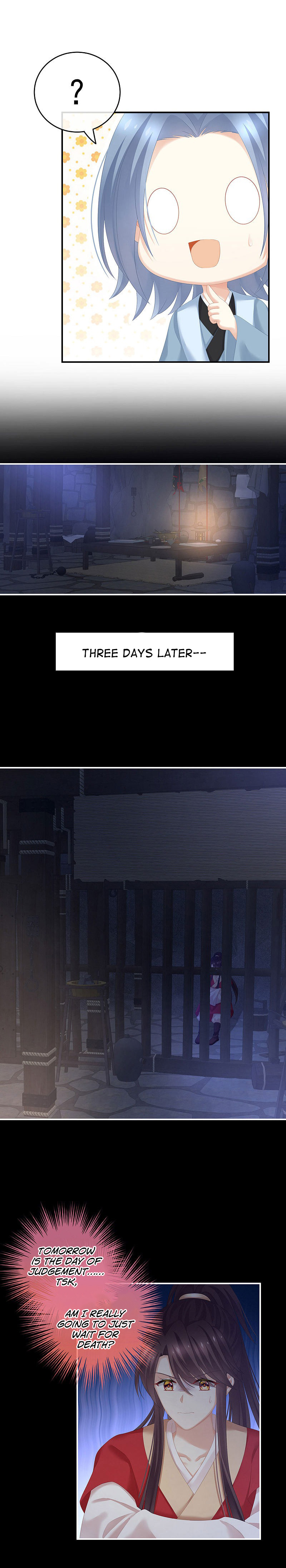 Empress’s Harem chapter 197 - page 13