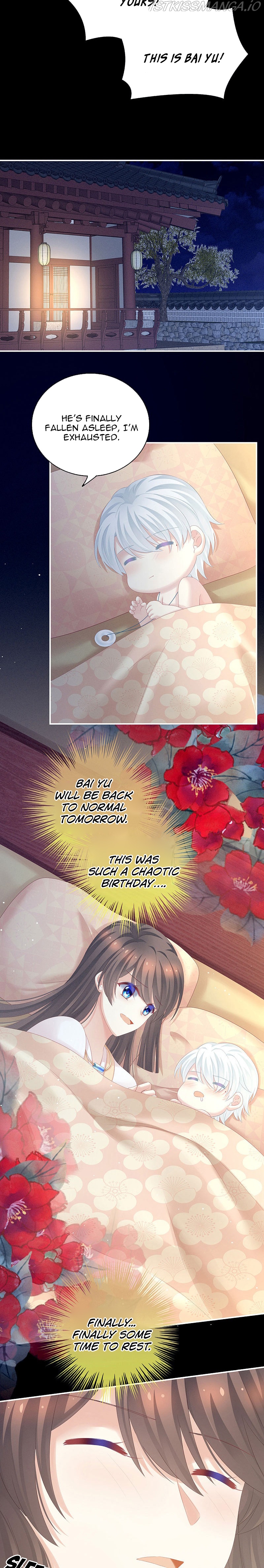 Empress’s Harem chapter 197.5 - page 10