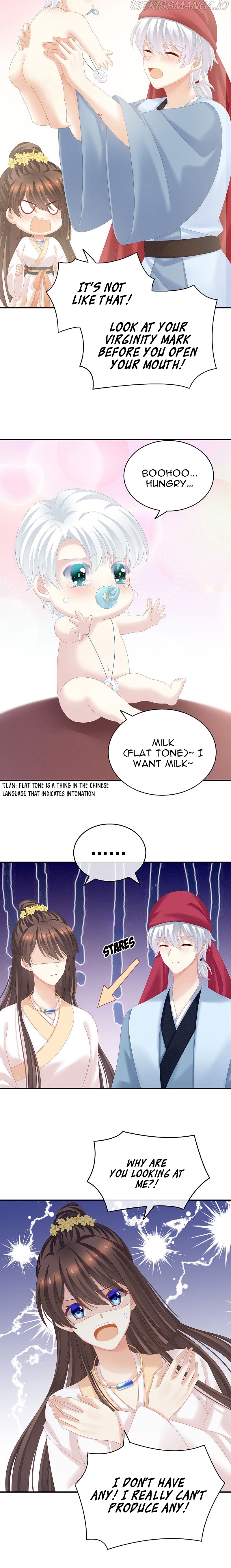 Empress’s Harem chapter 197.5 - page 8