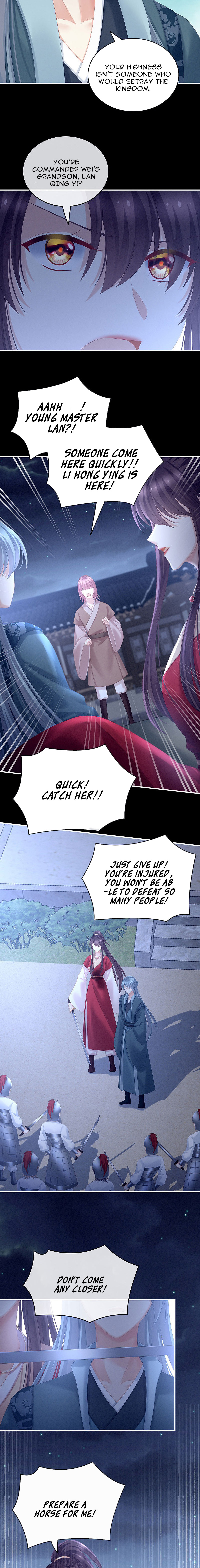 Empress’s Harem chapter 198 - page 11