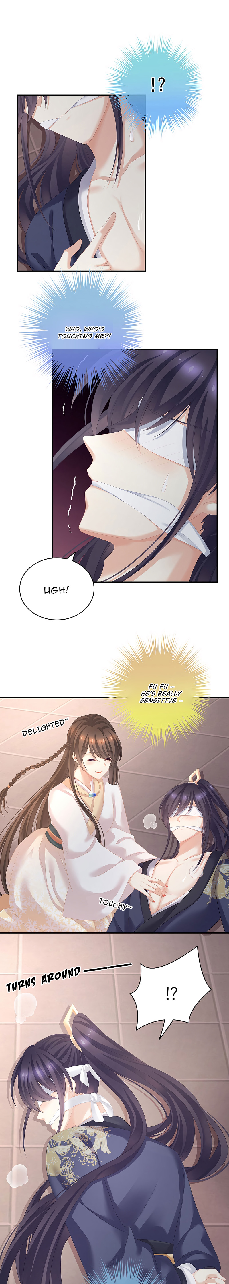Empress’s Harem chapter 178 - page 12