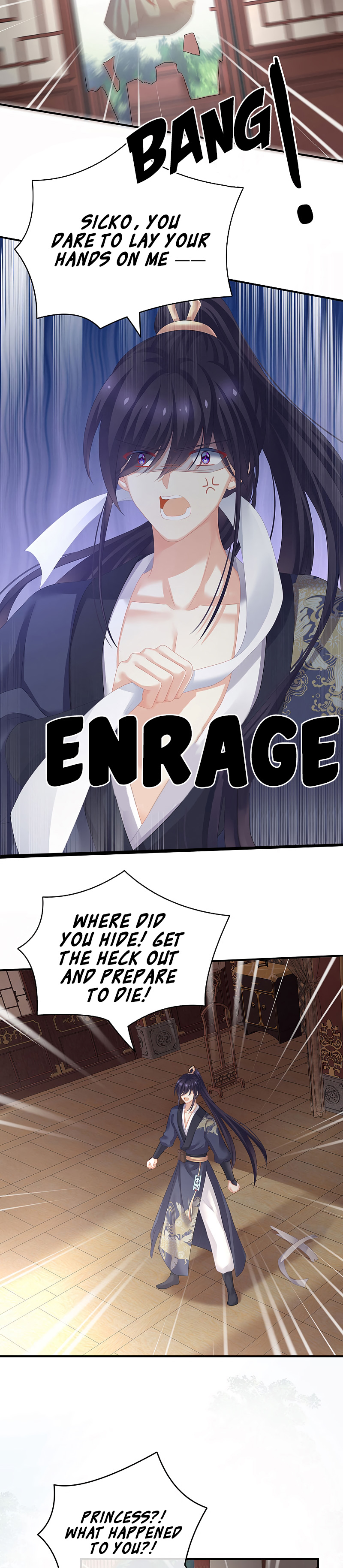 Empress’s Harem chapter 178 - page 16