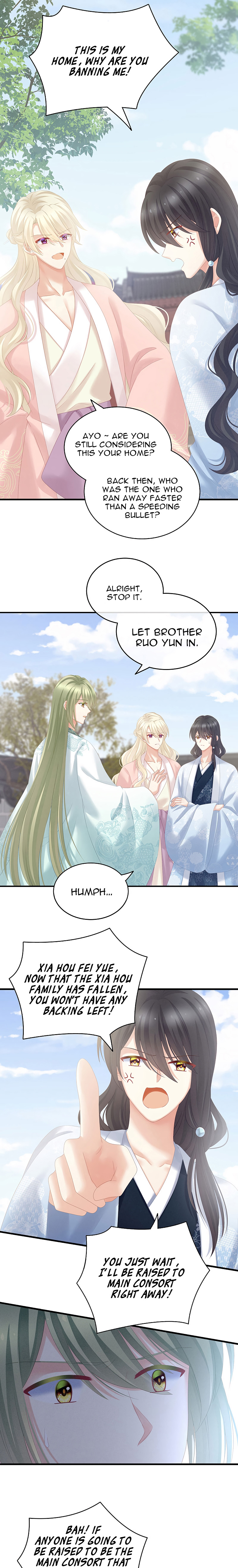Empress’s Harem chapter 199 - page 13