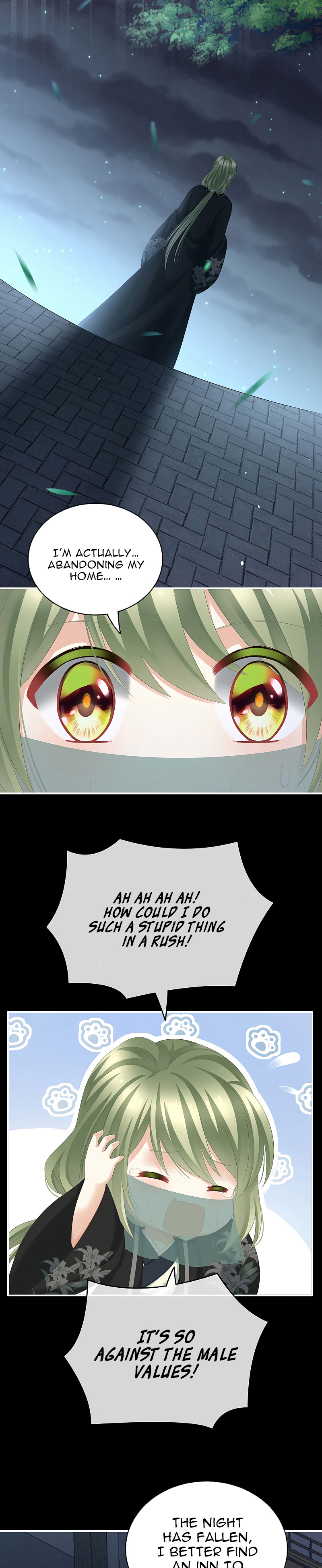 Empress’s Harem chapter 199 - page 19