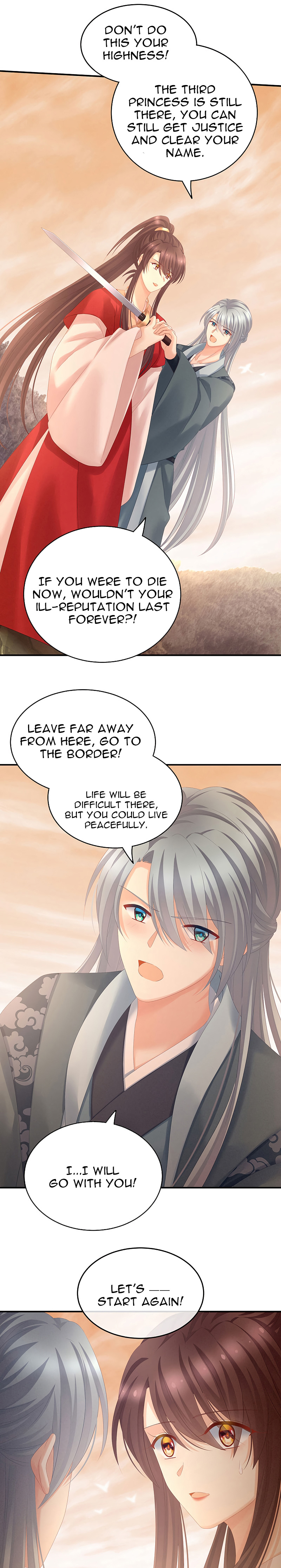 Empress’s Harem chapter 199 - page 5