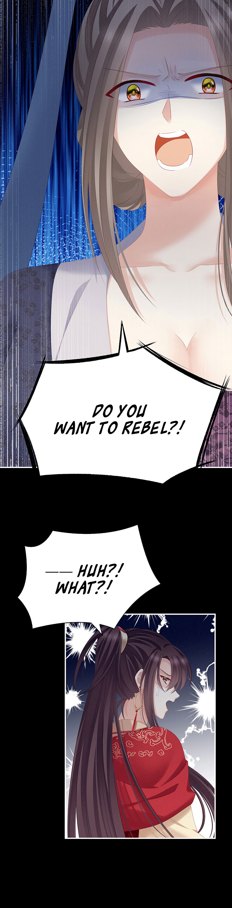 Empress’s Harem chapter 180 - page 17