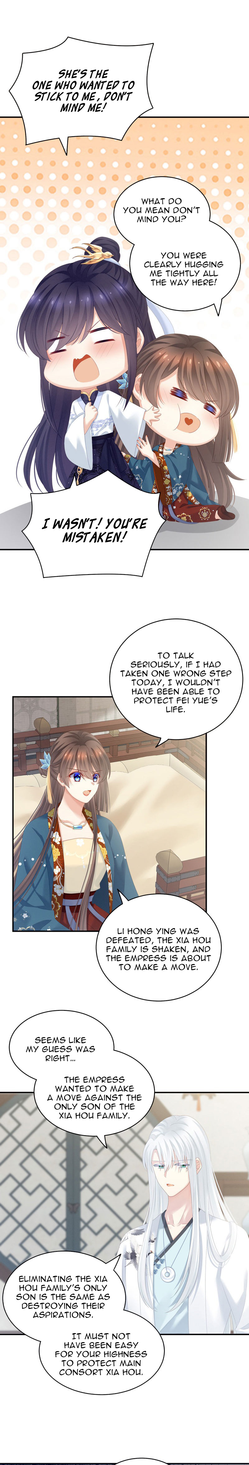 Empress’s Harem chapter 158 - page 10