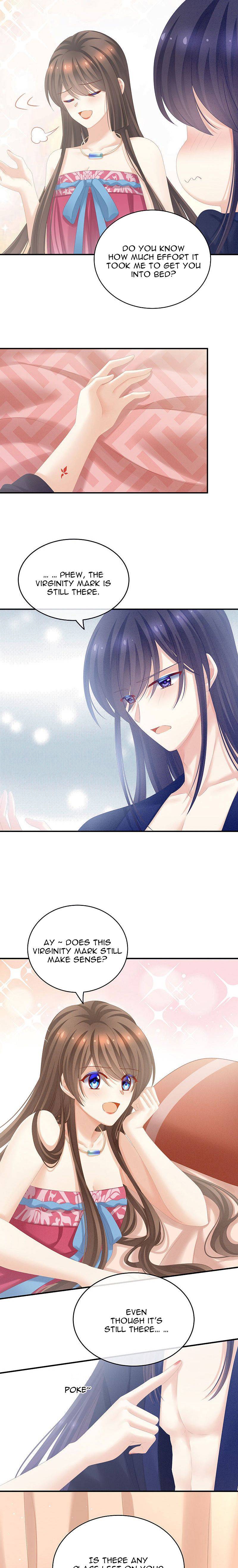 Empress’s Harem chapter 182 - page 2