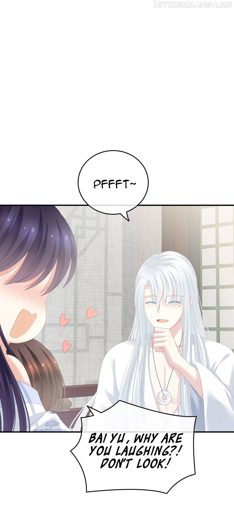 Empress’s Harem Chapter 159 - page 12