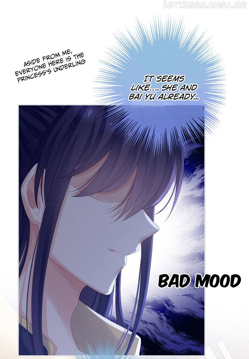 Empress’s Harem Chapter 159 - page 16