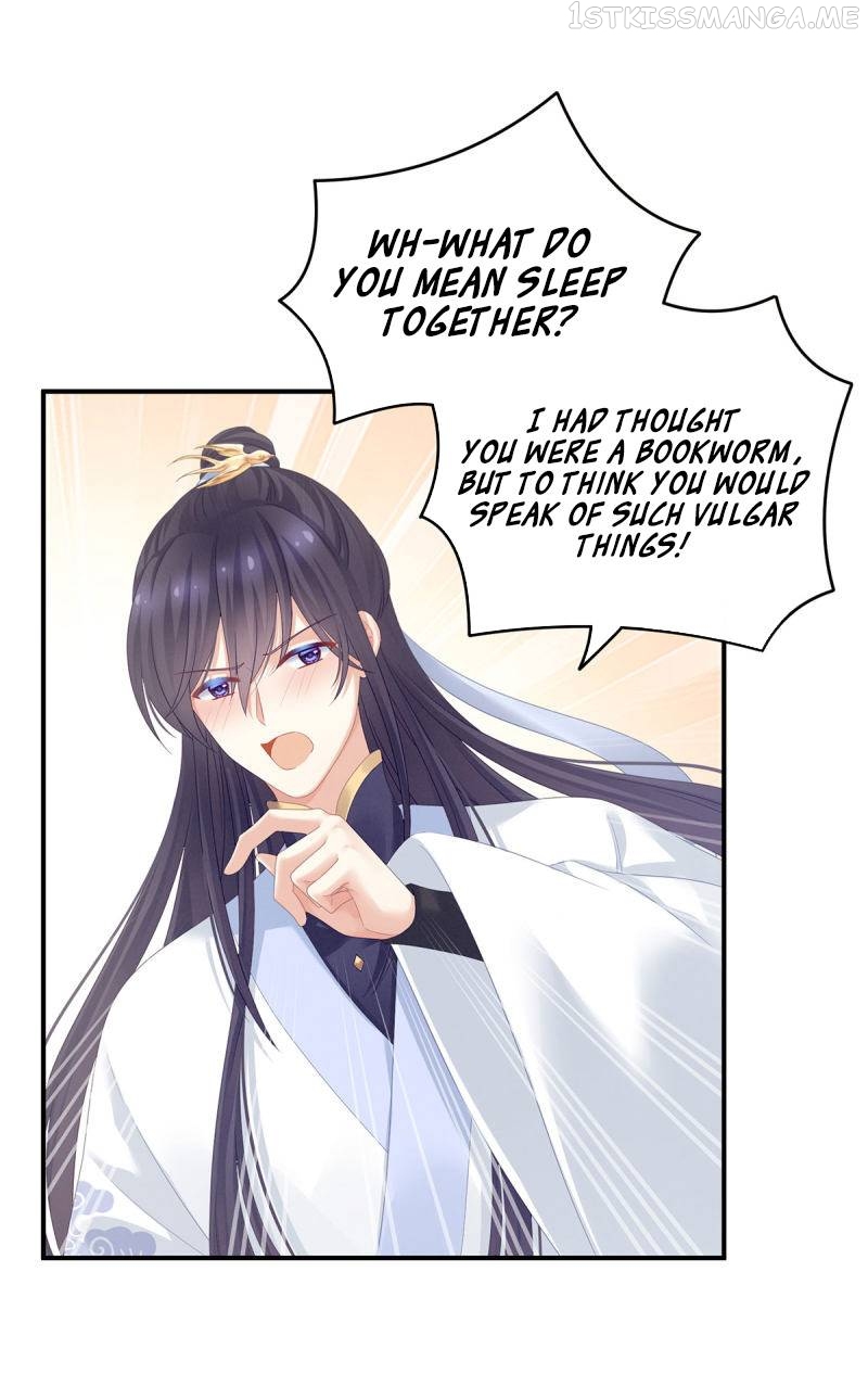 Empress’s Harem Chapter 159 - page 2