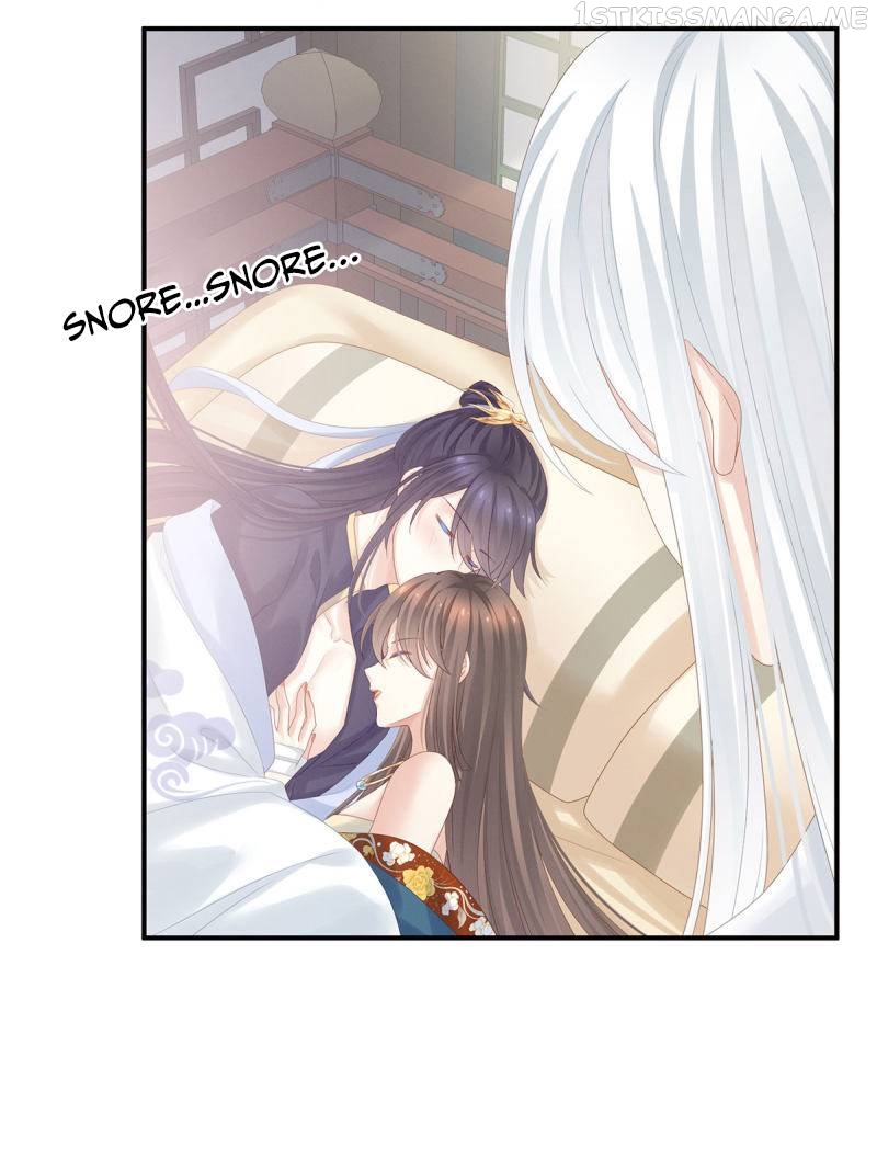 Empress’s Harem Chapter 159 - page 20