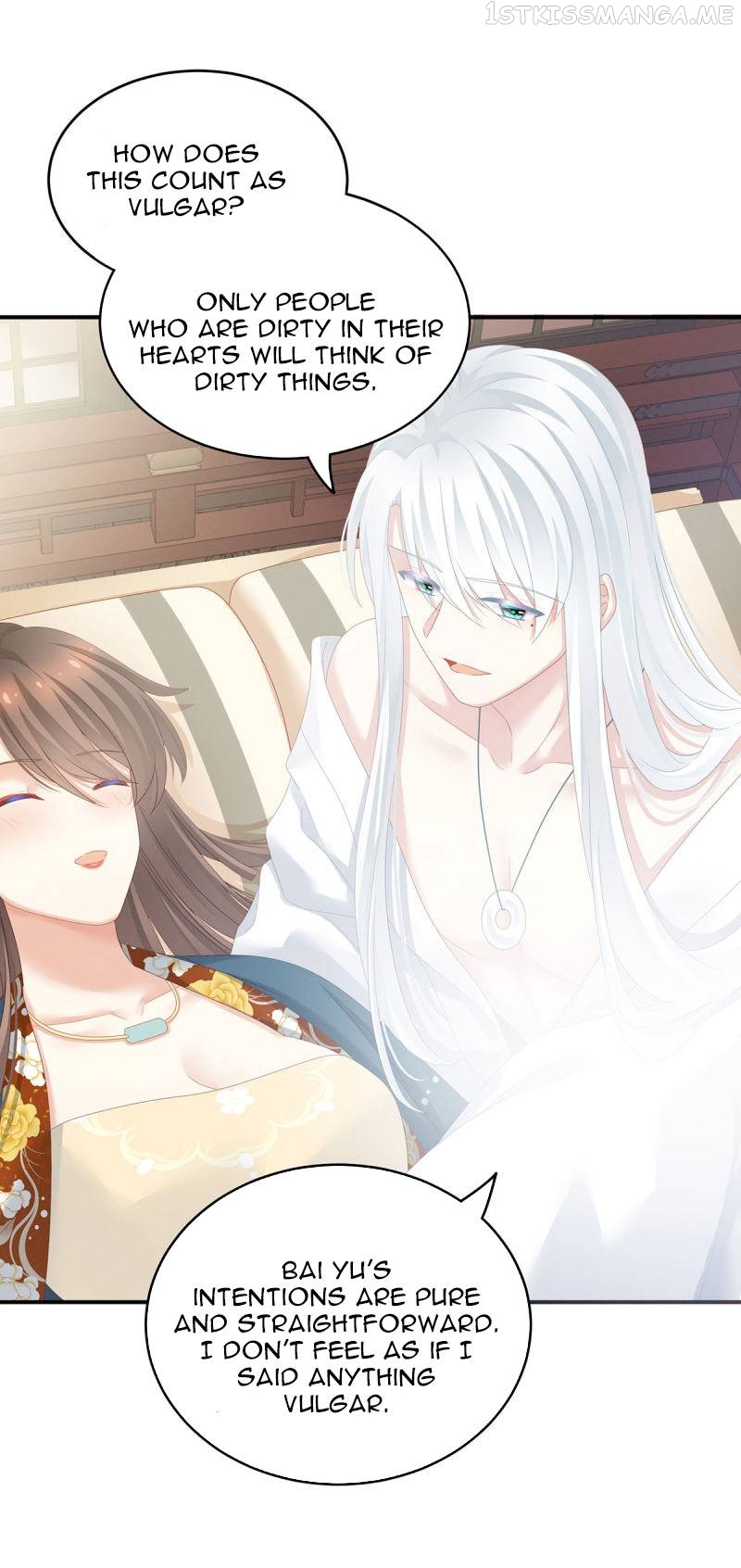 Empress’s Harem Chapter 159 - page 3