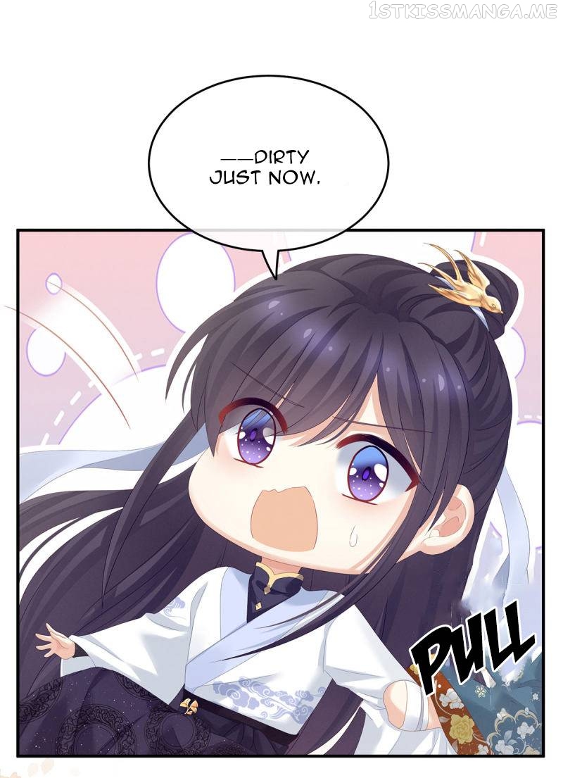 Empress’s Harem Chapter 159 - page 6