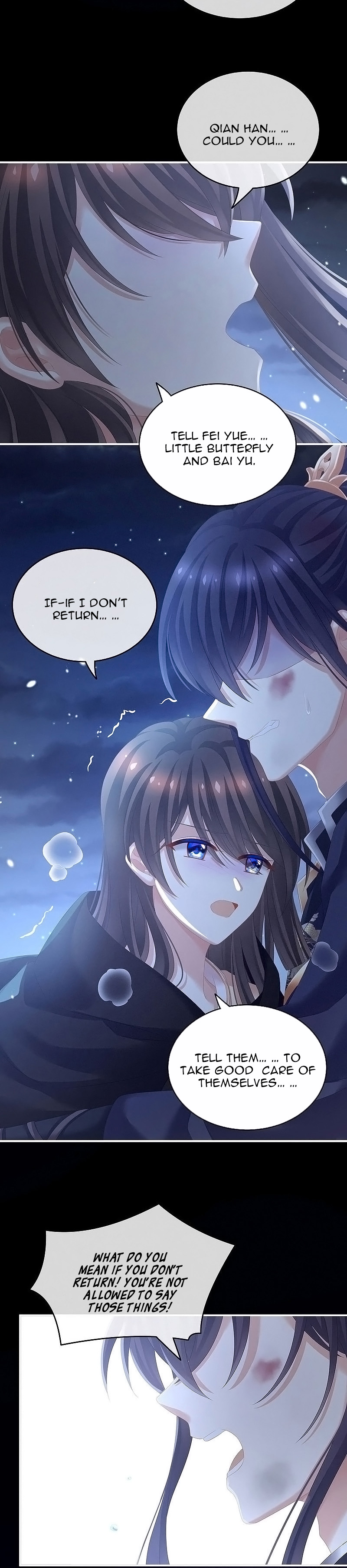 Empress’s Harem chapter 185 - page 12