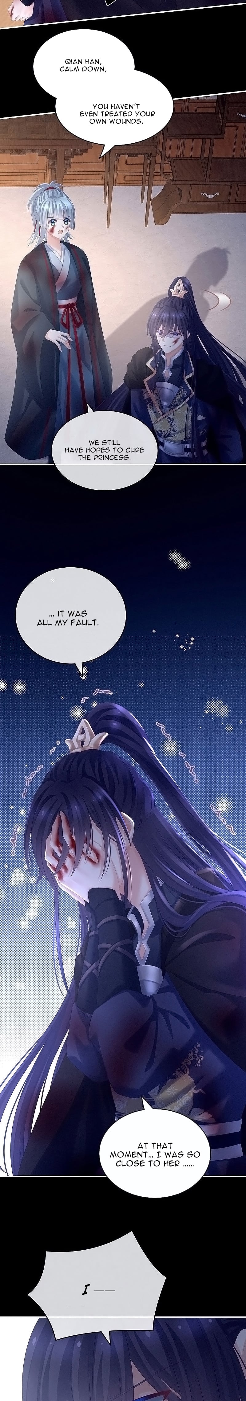 Empress’s Harem chapter 185 - page 8