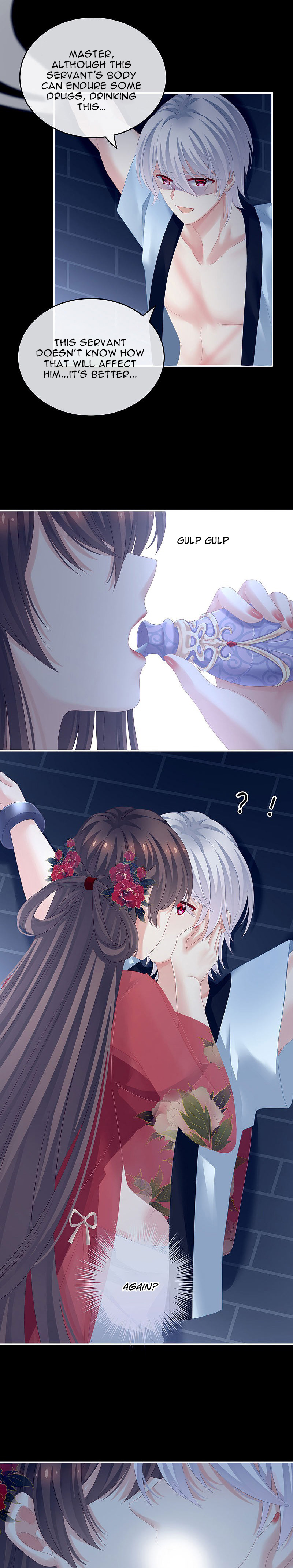 Empress’s Harem chapter 162 - page 11