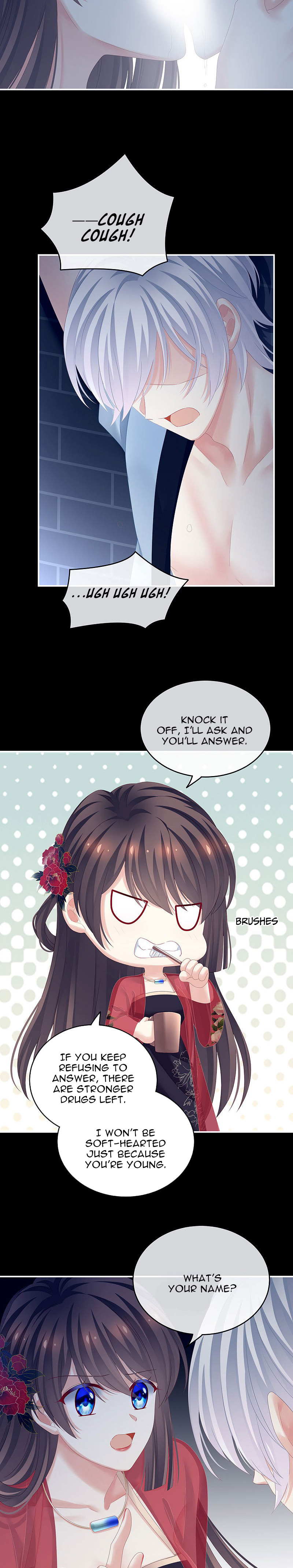 Empress’s Harem chapter 162 - page 12