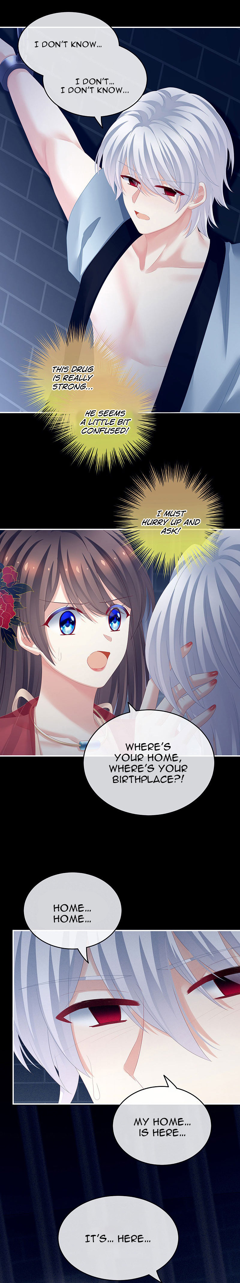 Empress’s Harem chapter 162 - page 14