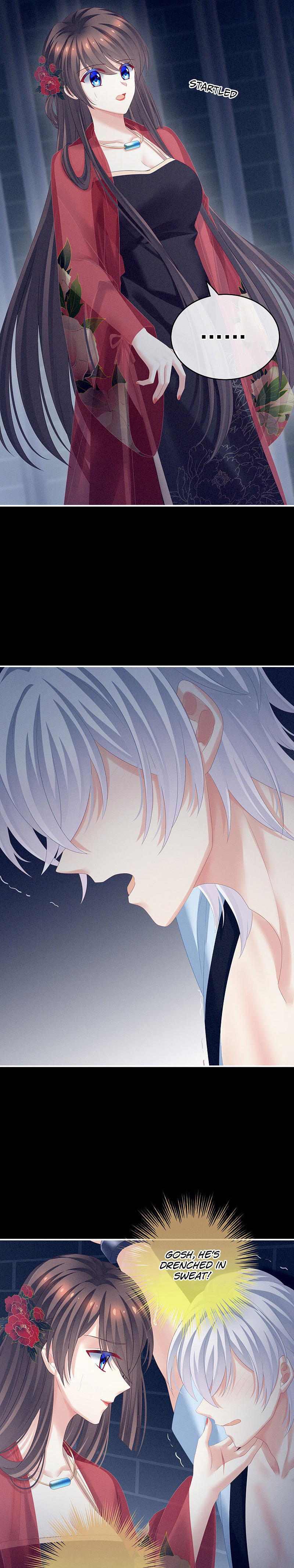 Empress’s Harem chapter 162 - page 15