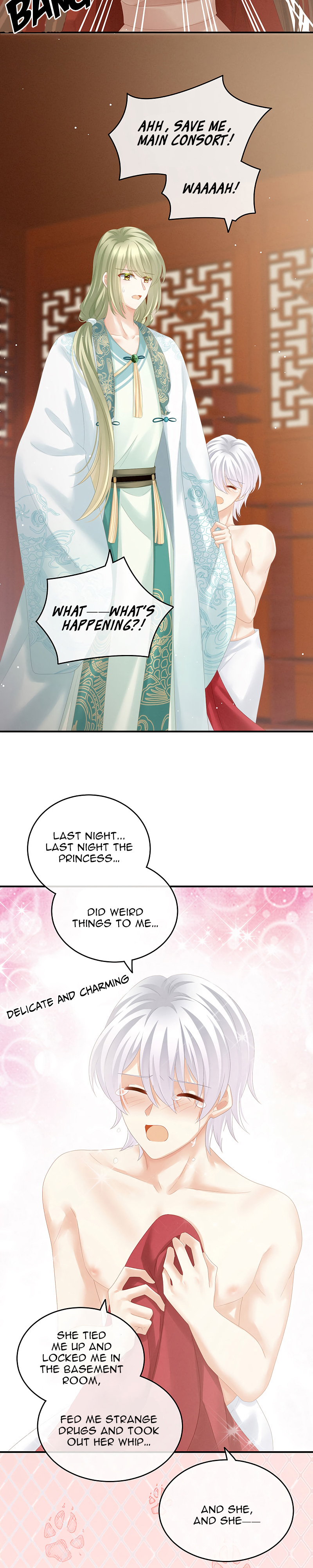 Empress’s Harem chapter 164 - page 15