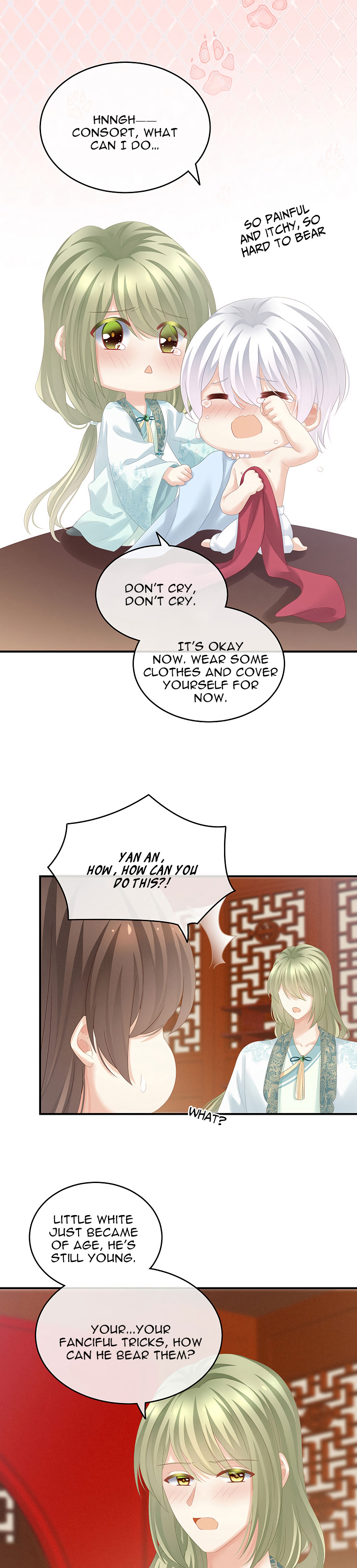 Empress’s Harem chapter 164 - page 16