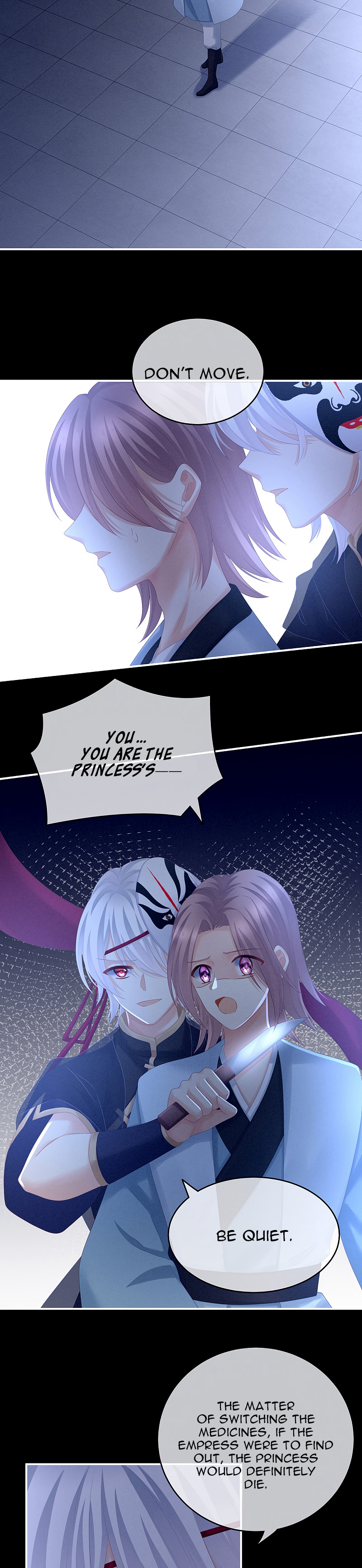 Empress’s Harem chapter 166 - page 2