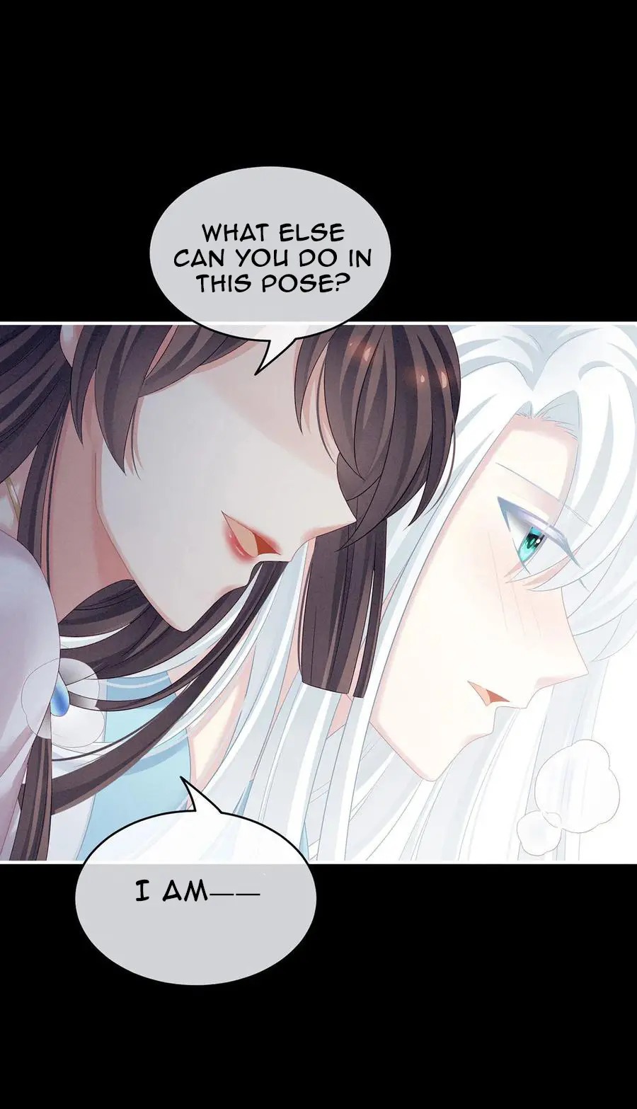 Empress’s Harem chapter 120 - page 13