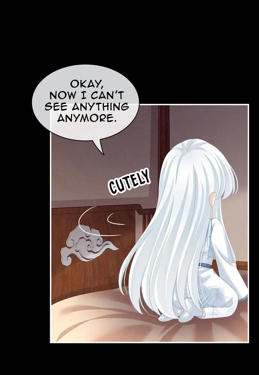 Empress’s Harem chapter 120 - page 7
