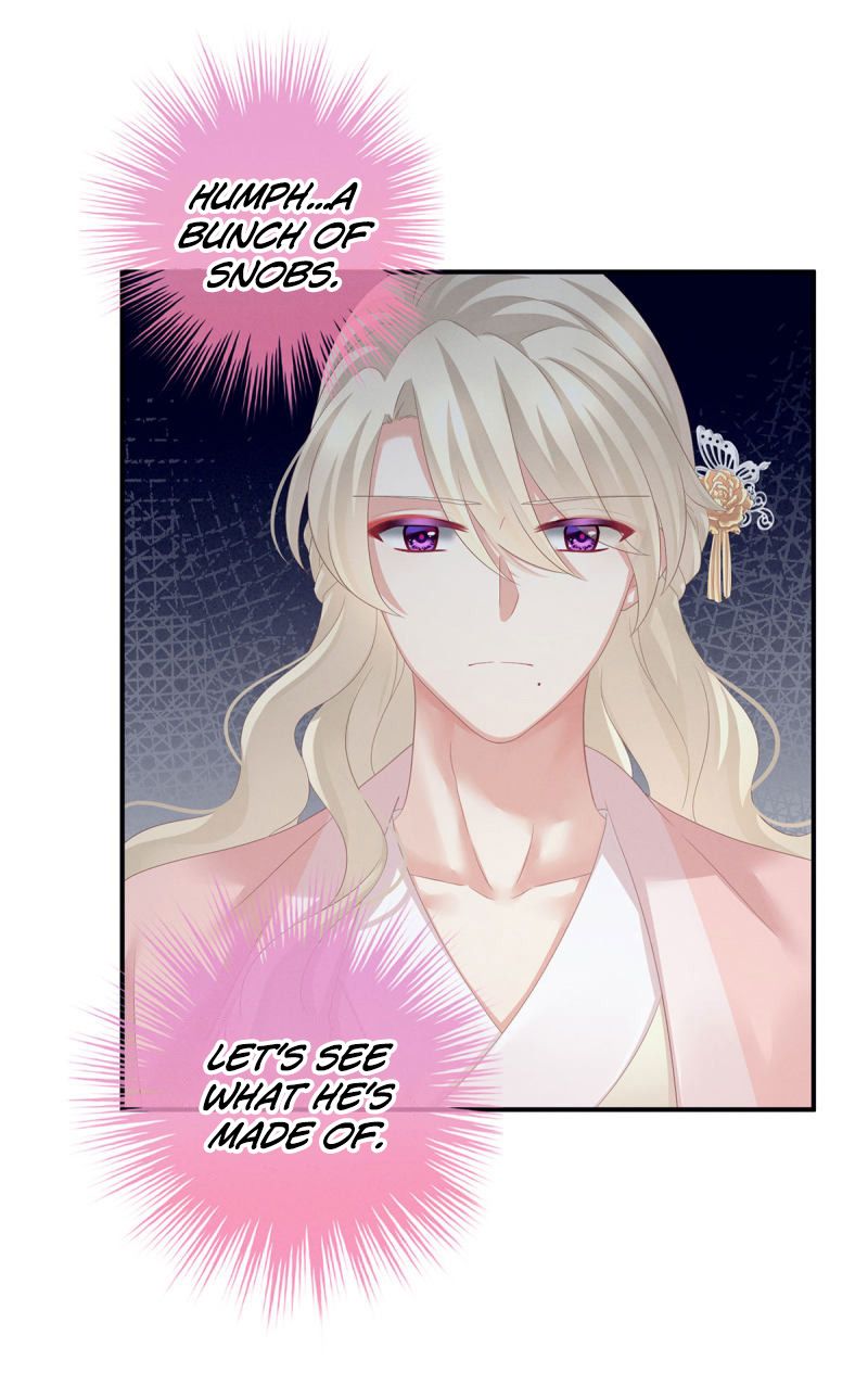 Empress’s Harem chapter 144 - page 21